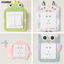 SWITCH PATCH WALL PATCH PROTECTIVE SHEATH FREE FROM SOFT SILICONE LIGHT 86 TYPE SWITCH SOCKET DECORATION COVER NORDIC BRIEF