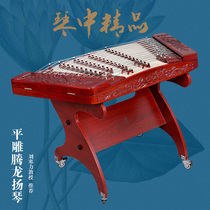 Lehai Dulcimer musical instrument Flat carving Tenglong pattern African rosewood wood Yangqin wood color 402 Dulcimer 622M