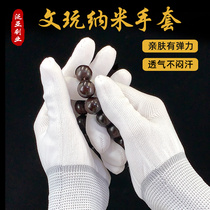 Boutique text plays thickened nano gloves polished packaging general star Buddha Pearl Walnut