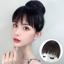 Dog gnaw bangs wig female eyebrow bangs real hair Japanese two-dimensional natural wig film invisible incognito wig female