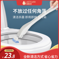 Disposable toilet set brush long handle decontamination no dead corner toilet replacement head disposable household toilet cleaning