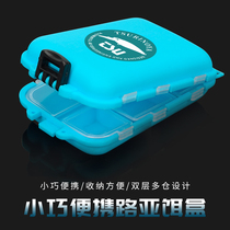 Fishing House 003 mini portable Luya bait box double-layer compact accessory box multi-grid storage Luya box