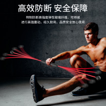 Flix Fitness stretch stick Flix stick Flix Sports Tremor Stick Detachable training tremor stick