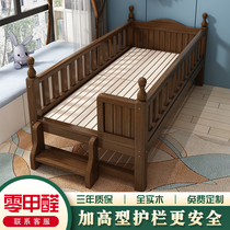 Childrens bed boy baby Yanbian single bed solid wood splicing large bed high guardrail widen bedside baby bed