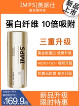 Hair fiber powder additional hair replacement artifact dense hair spray increased hairline filling bald top sparse wig