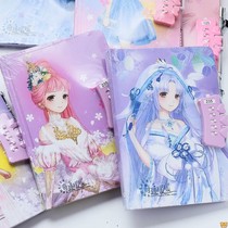 Notebook art exquisite diary female girl code book with lock Princess primary school children cute with pen