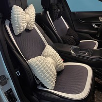 Car Cushion Summer Breathable Ice Silk Screen Red Sheet Small Brute Waist Rear Seat Cushion Three Sets All Season Universal Cool Mat