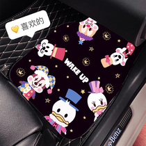 Car mat free cropping single-chip carpet type universal easy-to-clean cartoon cute car anti-dirty protection pad
