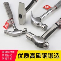 Stainless steel hammer Integrated Solid hammer nail hammer multifunctional universal special steel pure steel integrated claw hammer
