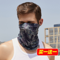 Outdoor Sports Ice Silk Magic headscarf riding mask camouflage summer thin bib head cover for men and women sunscreen collar