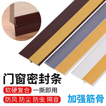 Door Pocket Door Frame Eurostyle Metal Bar Custom Living Room Background Wardrobe Taigold Bar Black Titanium Gold Stainless Steel Decorative Lines