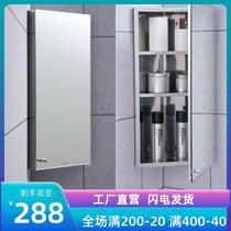 卫生间对角转动墙角挂镜壁挂可旋转浴室镜洗手间侧边悬挂拐角镜子