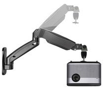 Projector bracket wall hanging hanger extended version for nuts G7SJ7J9X3X1V8J6S and other projectors