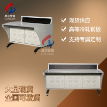 Monitoring console aluminum alloy profile console package wood spray paint double non-woven console luxury console TV wall
