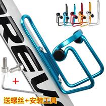 Put the motorcycle water Cup shelf to modify the car to hang the Mountain Bike Electric kettle beverage holder