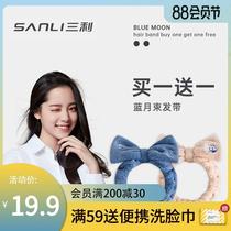 Hair strap for womens face washing special hair hoop cute embroidery Net red headband ornaments wash out bow hair sets