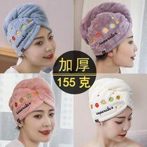 Dry hair hat female absorbent shampoo towel thickened headscarf cute hair dry hair towel artifact quick cap cap shower cap