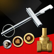 Tap water key Water meter Front valve key Inner triangle gate valve Anti-theft water gate valve Switch key Screwdriver wrench