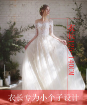 Main wedding dress small bride 2021 New 150cm high 145 go out yarn light simple forest summer