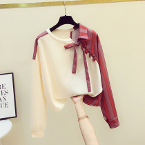 Tide brand 2021 autumn new fashion stripe stitching sweater dress female Korean loose fake two-piece long sleeve casual top