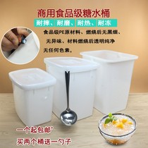 Ice powder bucket Cold white bucket Stackable plastic cold drink bucket Milk tea bucket Freezer storage refrigerator bucket Freezer bucket Commercial