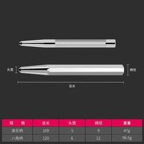 High hardness center punch cone punch cone punch punch hole octagonal alloy chisel punch octagonal