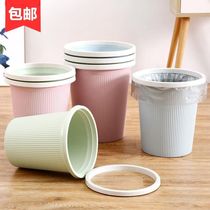 Trash can home living room bedroom kitchen creative fashion simple simple without cover large creative plastic love small trash can