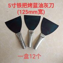 Putty knife ash knife thick iron handle stainless steel Blue Steel putty knife oil worker batch Wall caulk White plastering blade