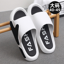 Extra-large code slipper male tide Summer 46 Sport 47 Outer wear 48 Anti-slip abrasion resistant deodorant 2021 New men cool tug