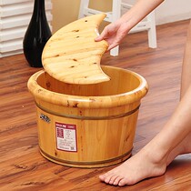 Foot bath wooden barrel Household solid wood double insulation foot bath over the calf Wooden barrel household foot bath Foot bath Wooden barrel