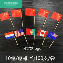 Decorate cake small insert flag creative toothpick cocktail paper flag cake fruit needle wine sign 1