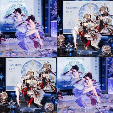 mihoyo原神联名香水-mihoyo原神联名香水促销价格、mihoyo原神联名香水