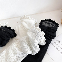 2 Double Loaded Cake Lace Pure Pure Mesh Jk Wind