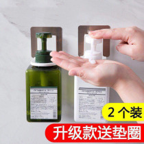 Shower gel hanger toilet non-punch hook shampoo bracket kitchen suction cup towel rack pendant bathroom