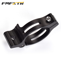 Road bicycle front dial clamp ring transmission conversion seat 31 8 BMX straight-to-hang front shift installation accessories