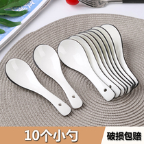 Black line 10 ceramic small spoons home Nordic simple eating spoon drink spoon small spoon spoon microwave oven