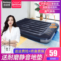 Bestway inflatable bed household double portable air bed flat floor simple outdoor single inflatable mattress