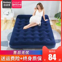 Bestway wild inflatable mattress double single camping tent padded portable dormitory floor floor air cushion bed