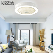 Bedroom ceiling ceiling fan light childrens room living room integrated chandelier hidden electric light kitchen electric fan light fan lamp fan invisible