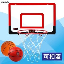 Basket can be dunked Wall-mounted punch-free childrens indoor and outdoor with board small basketball frame shooting net household standard