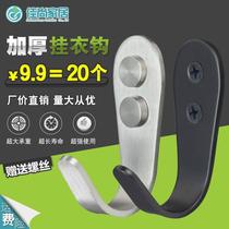 Large stainless steel wall hook perforated load-bearing single hook bathroom towel hook clothes hook kitchen hook