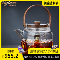 bylure Stringer pot Heat-resistant thickened glass tea pot Household high temperature resistant electric ceramic stove cooking teapot tea set