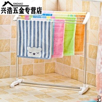 Mini small hanger multifunctional floor-to-ceiling stainless steel mobile drying hanger desktop small inclined surface hanging towel rack