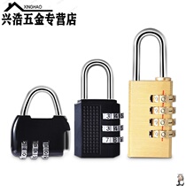 Password lock box primary school student office waterproof outdoor small padlock door household mountain bike outdoor belt female