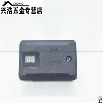 Infrared blue light green level battery universal large-capacity lithium battery big art flat push battery charging