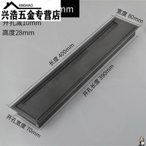 Desk threading empty cover 7 open hole conference table decorative brush threading box desktop damping rectangular durable table