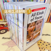 Picture book storage box artifact raz Oxford tree book storage box book box transparent books