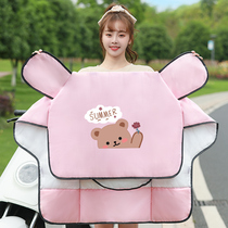 Electric car windshield is spring and autumn Four Seasons waterproof windproof sunshade small battery tram sunscreen cover summer thin