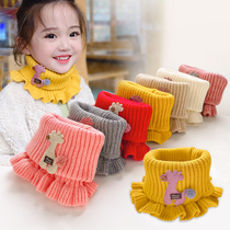 Baby scarf winter warm cute girl autumn and winter thin collar boy female winter knitted spring and autumn childrens collar