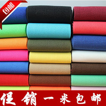 Imported high quality durable pants skirt belt car decoration color rubber band elastic elastic band width 7 5CM